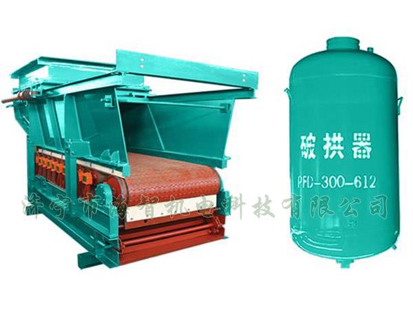 防止在給料機距離倉口較高的時候，連接段內(nèi)的物料壓實粘結(jié)成拱或粘壁